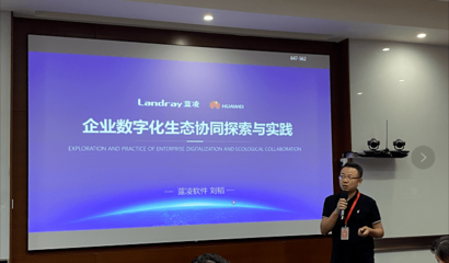 山西会议触摸屏 高性价比品牌助力企业信息化与CRM开发
