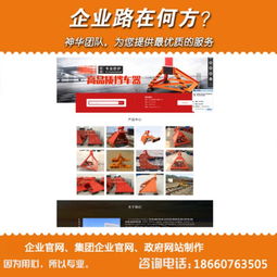 B2B平台建设与软件开发 价格、型号规格及关键因素解析